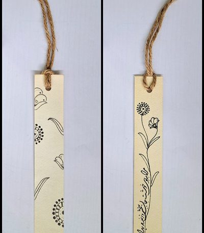 بوک مارک کاغذی طرح بوته