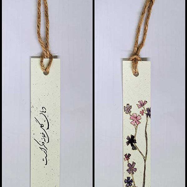 Flower design paper bookmark