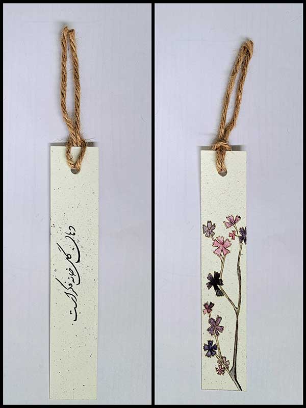 Flower design paper bookmark
