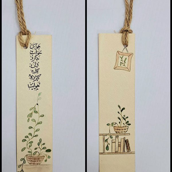 نشانگر کتاب کاغذی طرح گلدان