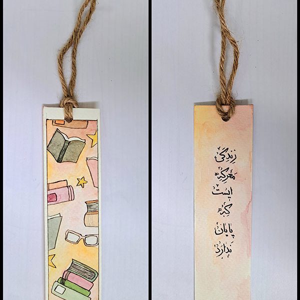 بوک مارک کاغذی طرح زندگی