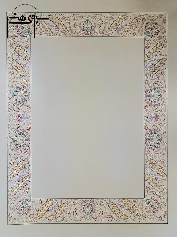 حلکاری و حاشیه تذهیب ایرانی ساده