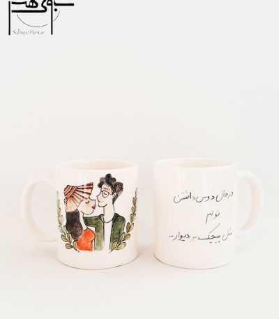 ماگ (لیوان) سرامیکی عاشقانه فانتزی