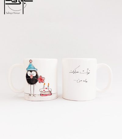 ماگ (لیوان) سرامیکی فانتزی تولد