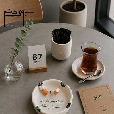 زیر سیگاری سرامیکی خمیازه
