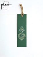 بوک مارک (نشانه کتاب) کاغذی تذهیب
