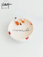 زیر سیگاری سرامیکی S006