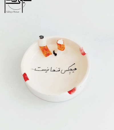 زیر سیگاری سرامیکی S006