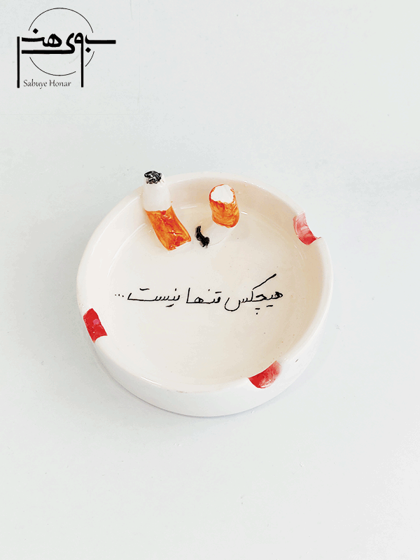 زیر سیگاری سرامیکی S006