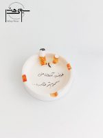 زیر سیگاری سرامیکی کد S001