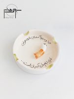 زیر سیگاری سرامیکی کد S005