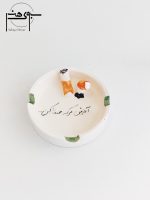 زیر سیگاری سرامیکی کد S007