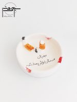 زیر سیگاری سرامیکی کد S01۲