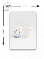 ماگ سرامیکی فانتزی عاشقانه دخترانه