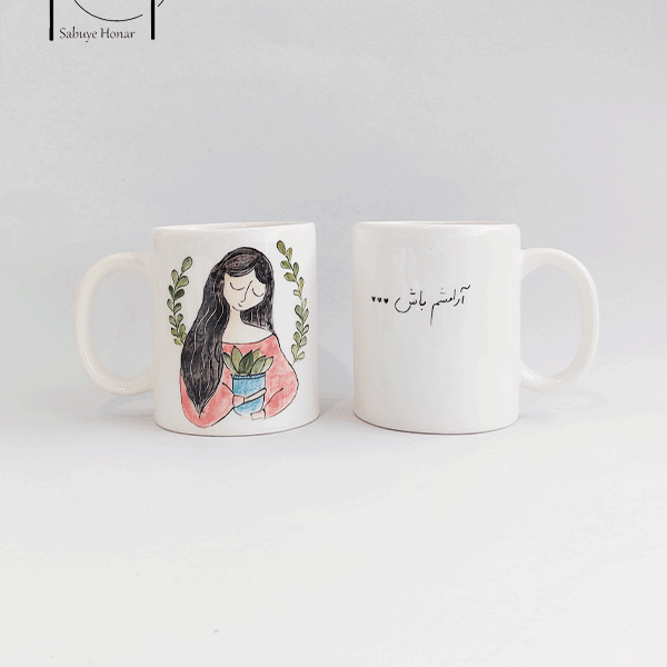 ماگ (لیوان) سرامیکی آرامش مینیمال
