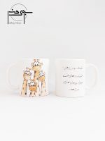 ماگ (لیوان) سرامیکی فانتزی زرافه