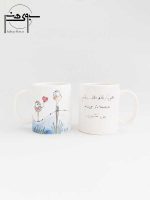 ماگ (لیوان) سرامیکی فانتزی عاشقانه دخترانه