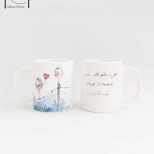 ماگ (لیوان) سرامیکی فانتزی عاشقانه دخترانه