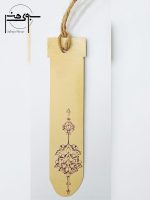 پشت کار بوک مارک (نشانه کتاب) کاغذی طرح آرامش