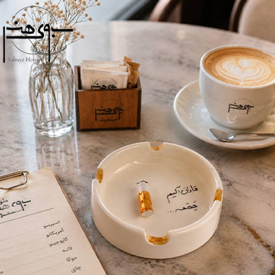 زیر سیگاری سرامیکی قالدان