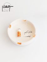زیر سیگاری سرامیکی کد S0۲۴