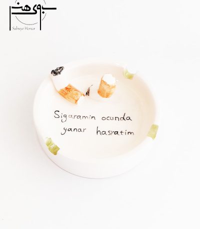 زیر سیگاری سرامیکی کد S0۲۲