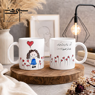 لیوان سرامیکی فانتزی محبت دخترانه
