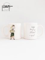 ماگ (لیوان) سرامیکی فانتزی راز و نیاز