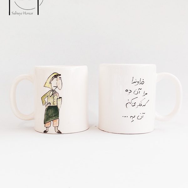 ماگ (لیوان) سرامیکی فانتزی راز و نیاز