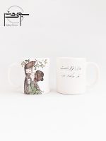 لیوان سرامیکی عاشقانه آرام