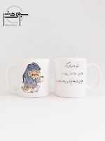 ماگ لیوان سرامیکی لعابدار فانتزی