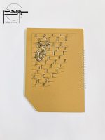 دفتر طراحی (اسکچ بوک) سیمی ۴۰ برگ A4 طرح چراغ