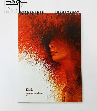 دفتر طراحی (اسکچ بوک) سیمی ۵۰ برگ A4