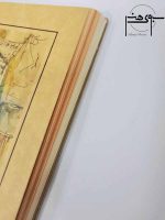 دفتر طراحی سیمی A۵