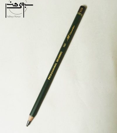 مداد طراحی B10 برند M.F school
