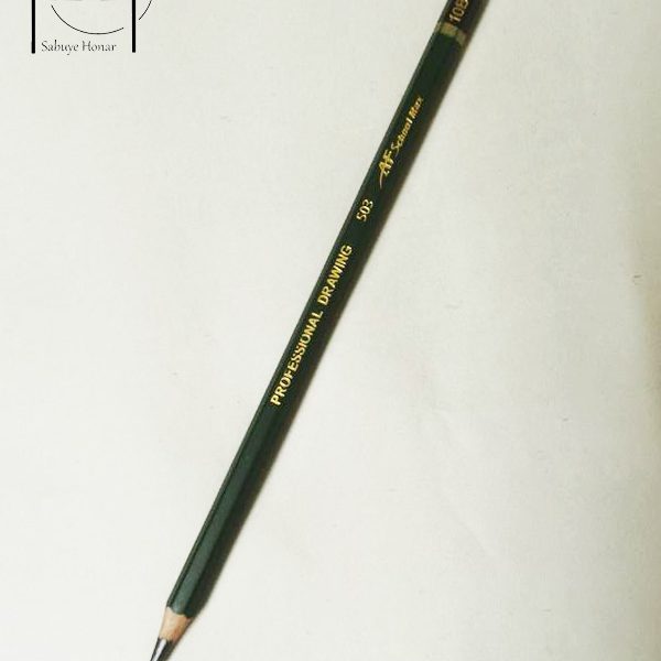 مداد طراحی B10 برند M.F school