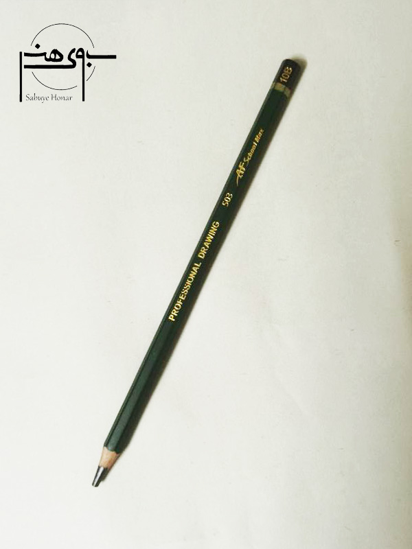 مداد طراحی B10 برند M.F school
