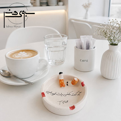 زیر سیگاری سرامیکی قورمه سبزی