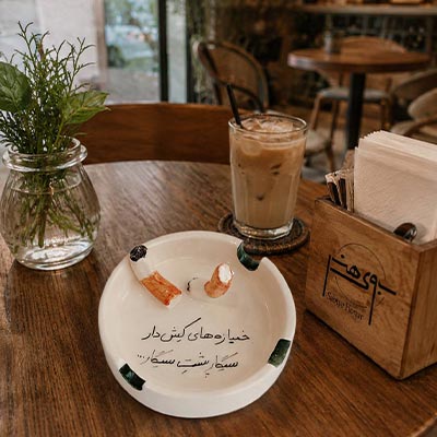 زیر سیگاری دست ساز خمیازه