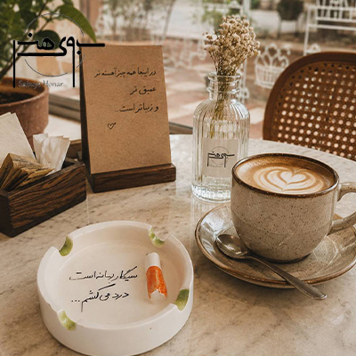 زیر سیگاری سرامیکی درد می کشم