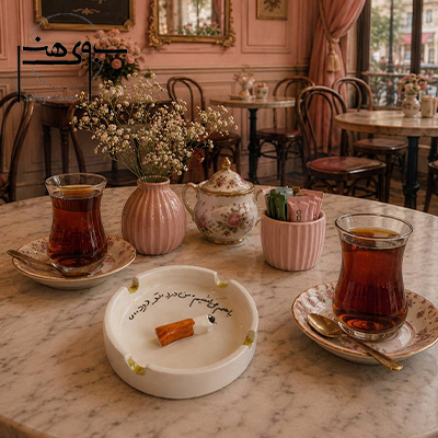 زیر سیگاری سرامیکی لعابدار من درد