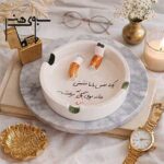 زیر سیگاری سرامیکی کد S04۲