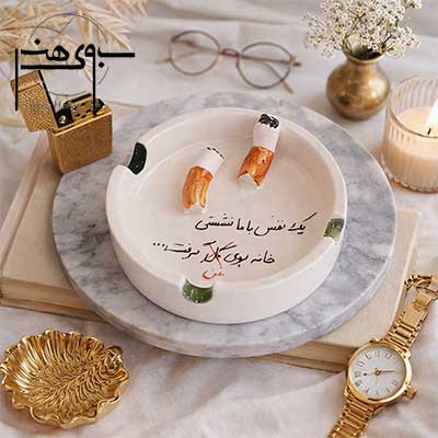 زیر سیگاری سرامیکی کد S04۲