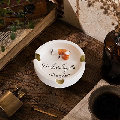 زیرسیگاری سرامیکی لعابدار رنج بسیار