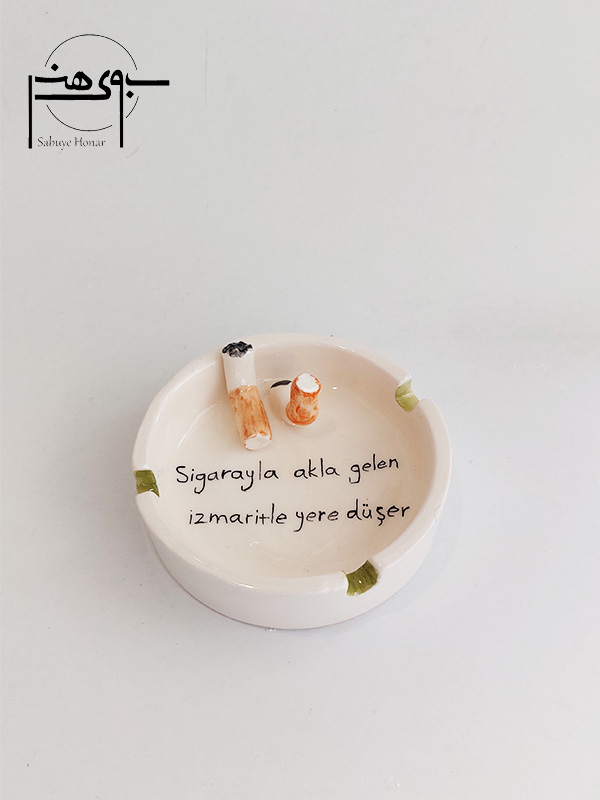 زیرسیگاری سرامیکی کد S054