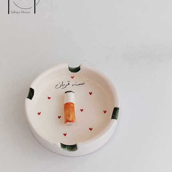 زیرسیگاری سرامیکی کد S059