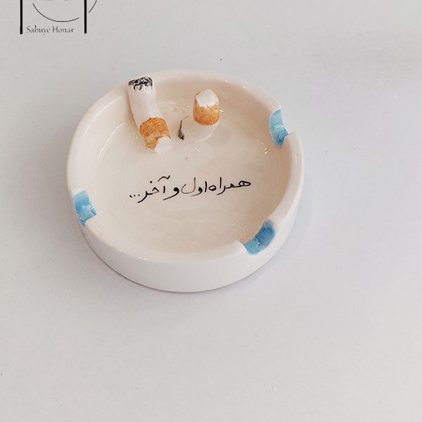 زیرسیگاری سرامیکی کد S061