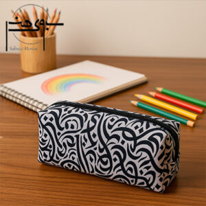 جامدادی پارچه ای مخمل ساده تک زیپ بزرگ