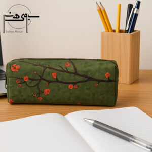 جامدادی بزرگ پارچه ای دانشجویی