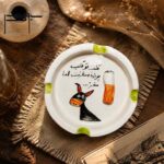 زیسیگاری سرامیکی لعاب دار خر